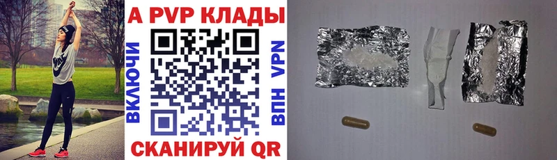 Купить наркотик Горбатов Канабис  МЕФ  ГАШ 