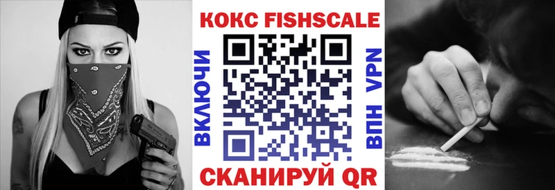 продажа наркотиков  Горбатов  ОМГ ОМГ сайт  Кокаин Перу 
