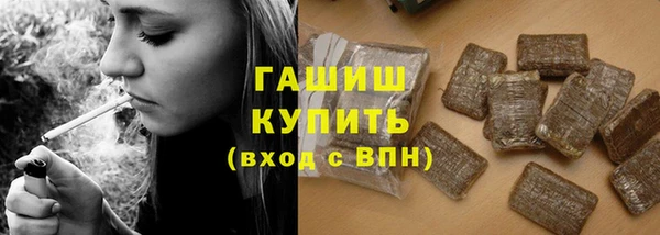 круглые Дмитровск