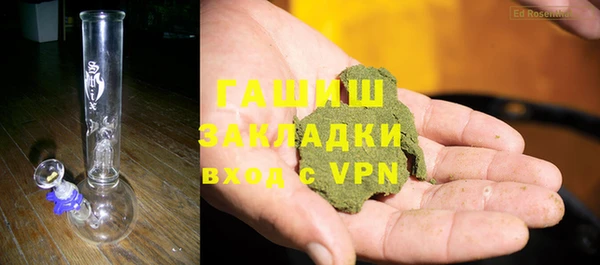 прущий лед Гусев