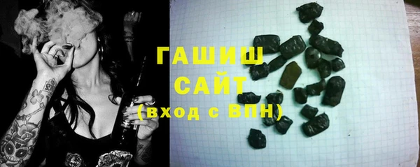 молекула духа Дмитриев
