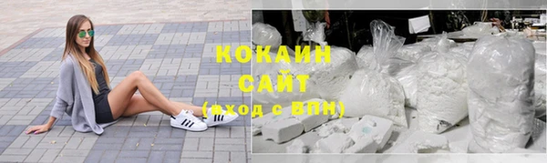 круглые Дмитровск