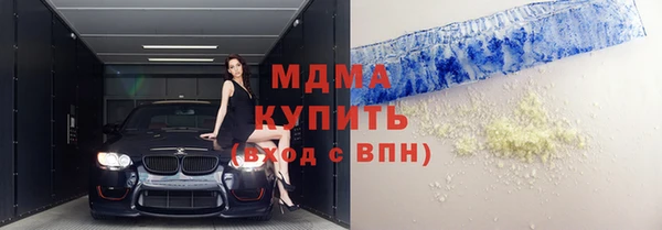 наркотики Туринск