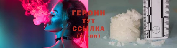 молекула духа Тихорецк