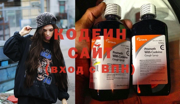 мефедрон Дмитров