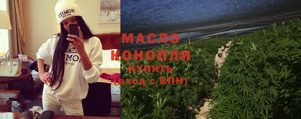 круглые Дмитровск