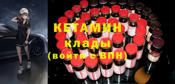 дмт Тутаев