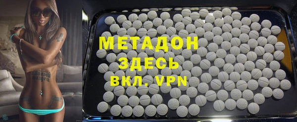 прущий лед Гусев