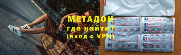 прущий лед Гусев