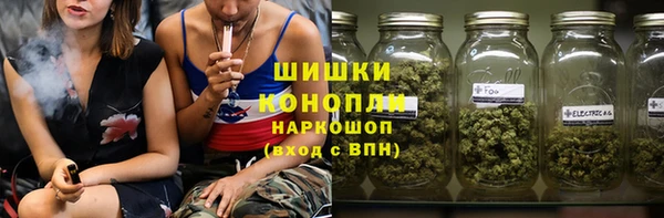 мефедрон Дмитров