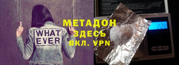 прущая мука Кондопога