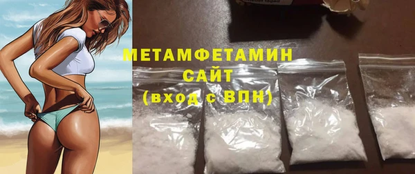 молекула духа Дмитриев