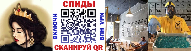 omg вход  Горбатов  Метамфетамин витя 