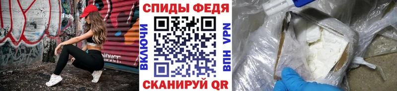 Метамфетамин винт Горбатов