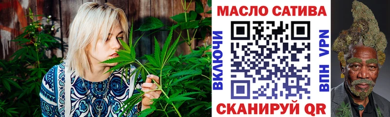 это телеграм  Горбатов  ТГК вейп 
